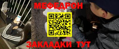 индика Можга