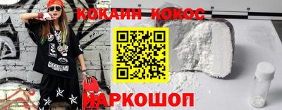 тгк Нальчик