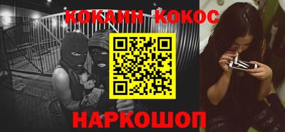 индика Можга
