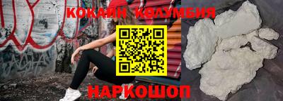 каннабис Нарткала