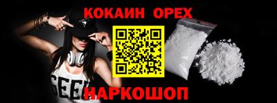 дистиллят марихуана Моздок