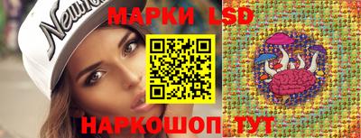дистиллят марихуана Моздок