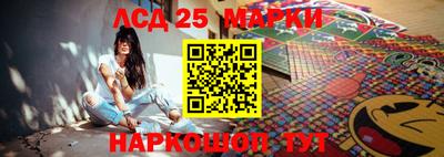 тгк Нальчик
