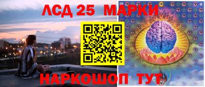 каннабис Нарткала