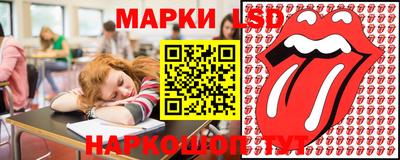тгк Нальчик