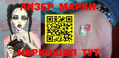 спиды Наро-Фоминск