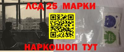 каннабис Нарткала