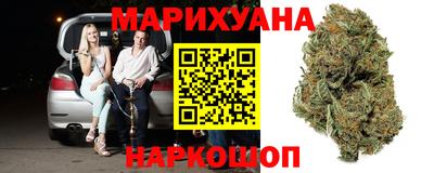 спиды Наро-Фоминск
