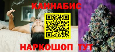спиды Наро-Фоминск