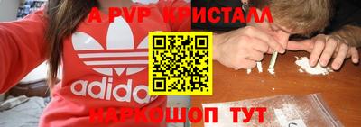 МДПВ Можайск