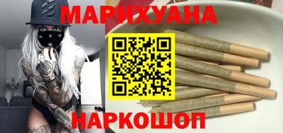 спиды Наро-Фоминск
