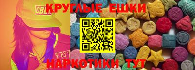 каннабис Нарткала