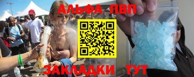 каннабис Нарткала