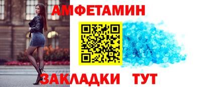 каннабис Нарткала