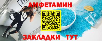 каннабис Нарткала
