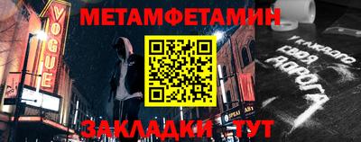 МДПВ Можайск