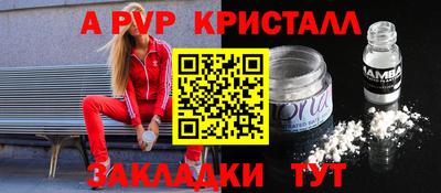 МДПВ Можайск
