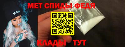 каннабис Нарткала