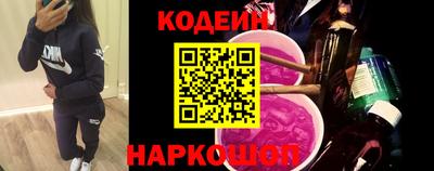 тгк Нальчик