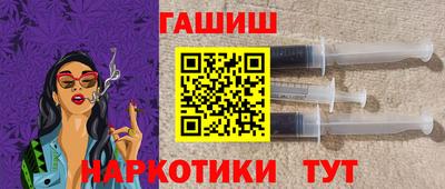 каннабис Нарткала