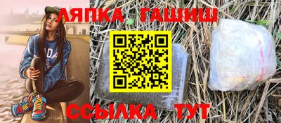тгк Нальчик