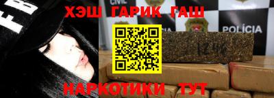тгк Нальчик