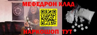 каннабис Нарткала