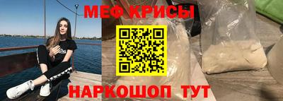 дистиллят марихуана Моздок