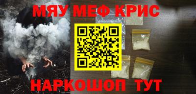 каннабис Нарткала